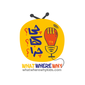 چی؟کجا؟چرا؟ | what?where?why?